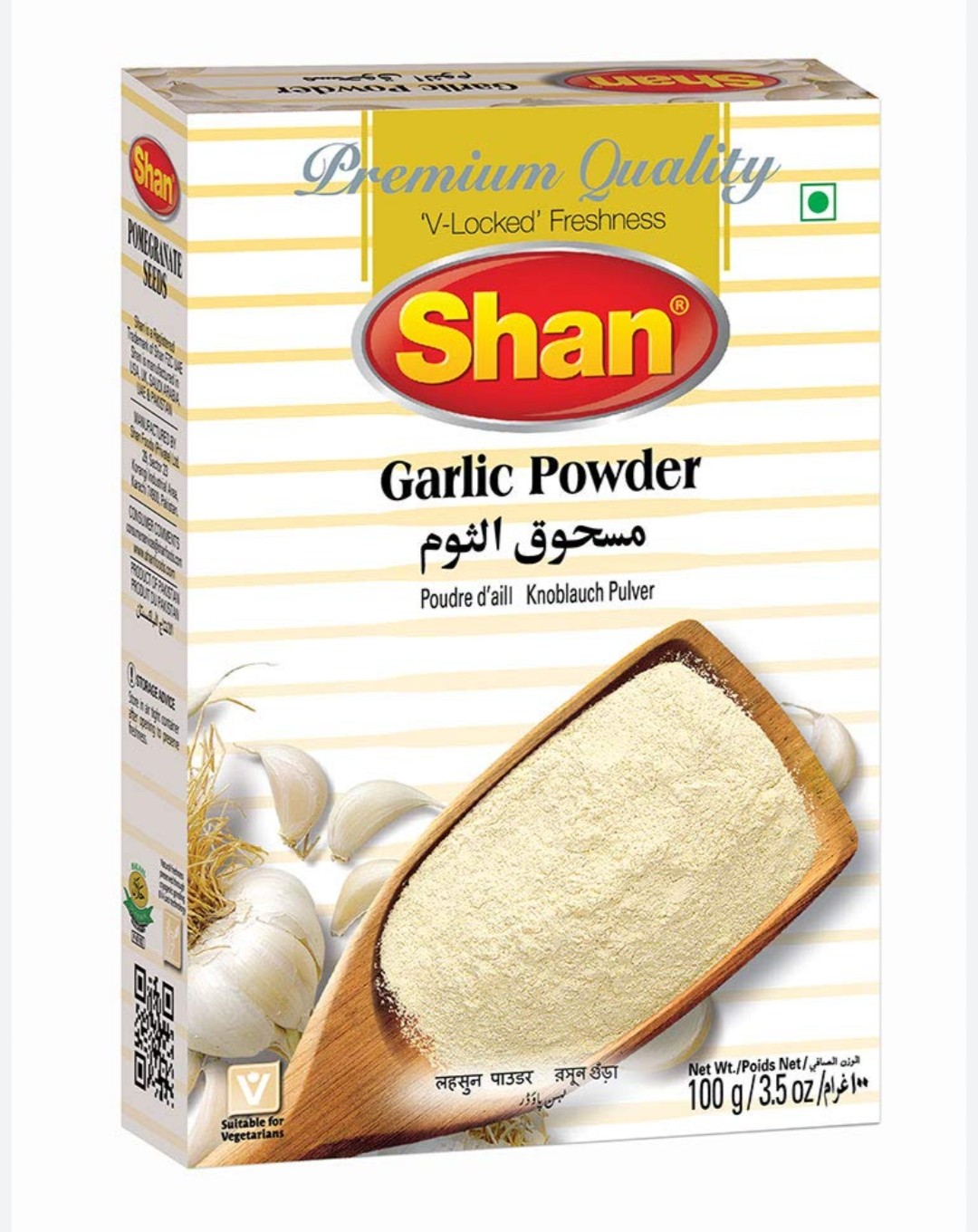 shan garlic powder 100g